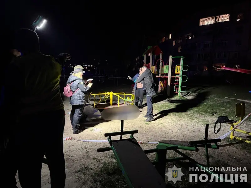 A children's playground in a residential area of Kryvyi Rih after the missile strike